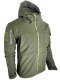 Куртка Argion Soft Shell Olive