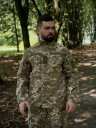 Статутна форма ММ-14