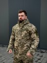 Бушлат піксель B&L ММ-14
