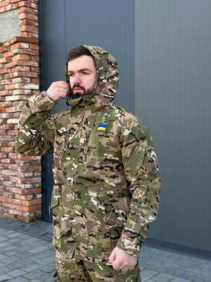 Костюм Гірка 5 Мультикам GS
