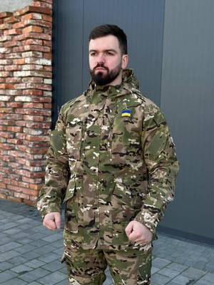 Костюм Гірка 5 Мультикам GS