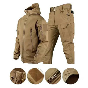 Костюм Soft Shell Gwild Пісок на флісі