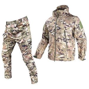 Костюм Soft Shell Dewspo мультикам