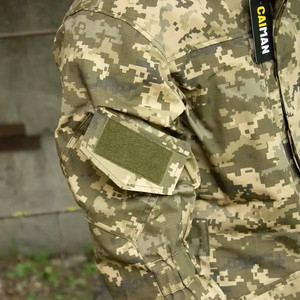 Куртка Гірка піксель