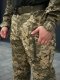 Штани ARCHER Піксель
