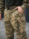 Штани ARCHER Піксель