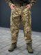 Штани ARCHER Піксель