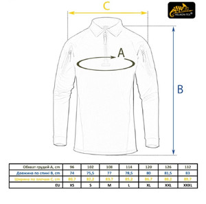 Бойова сорочка Helikon-Tex Range Polo Shirt Coyote