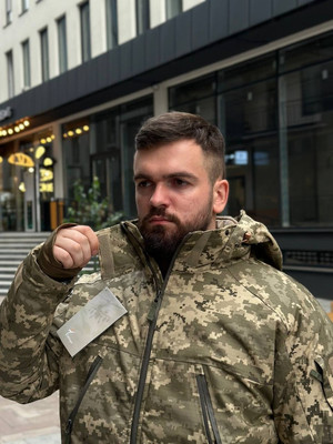 Куртка Call Dragon 3 Піксель