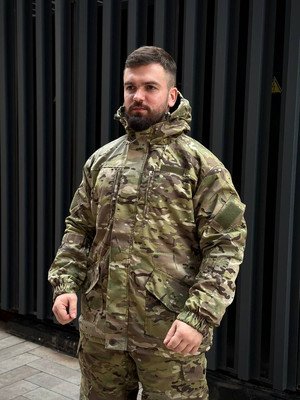 Горка утеплена Мультикам 