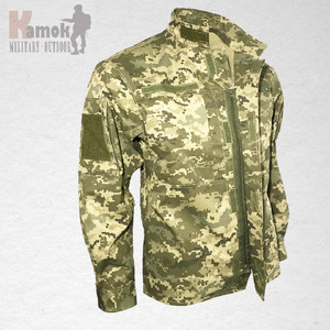 Костюм ЗСУ Піксельний