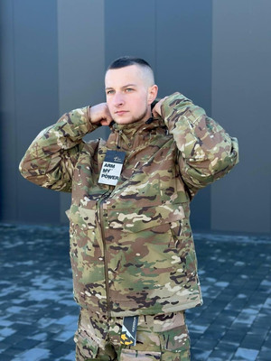 Куртка зимова Call Dragon Multicam