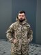 Бушлат Winter 5.0 Піксель